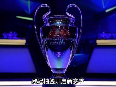 是运动