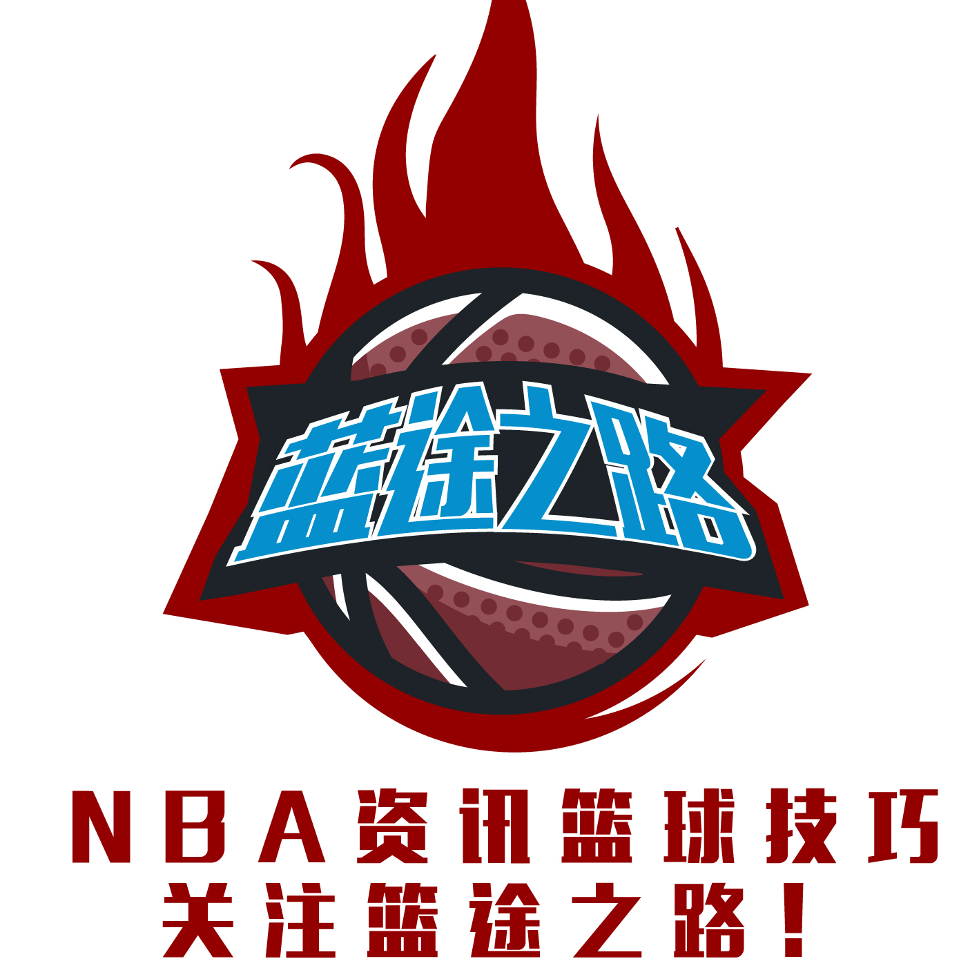 象征着