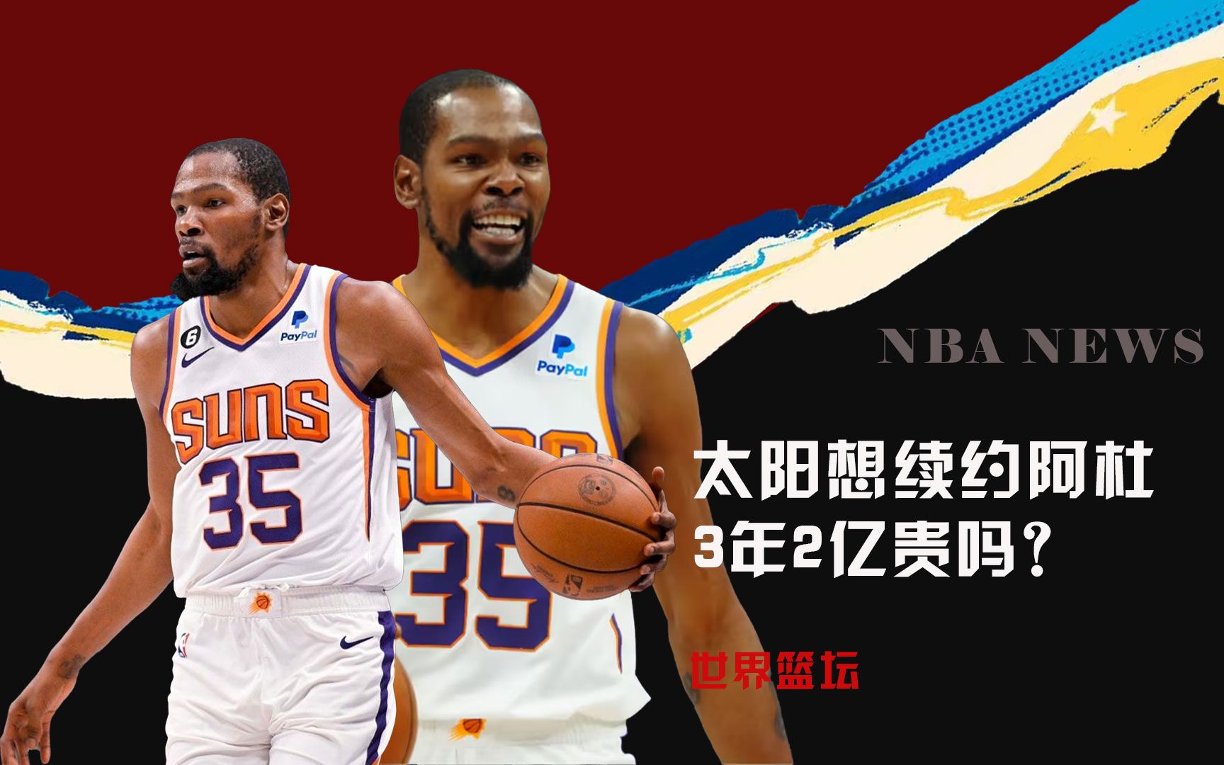 习的榜